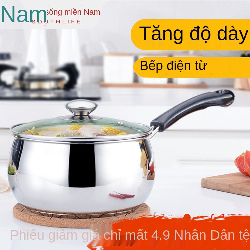 LNồi inox làm dày và đậm nhiệt gia dụng sữa nóng nấu cháo đậu nành trẻ em thức ăn bổ sung cho bé bếp từ nhỏ