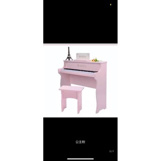 Đàn piano mini ch bé