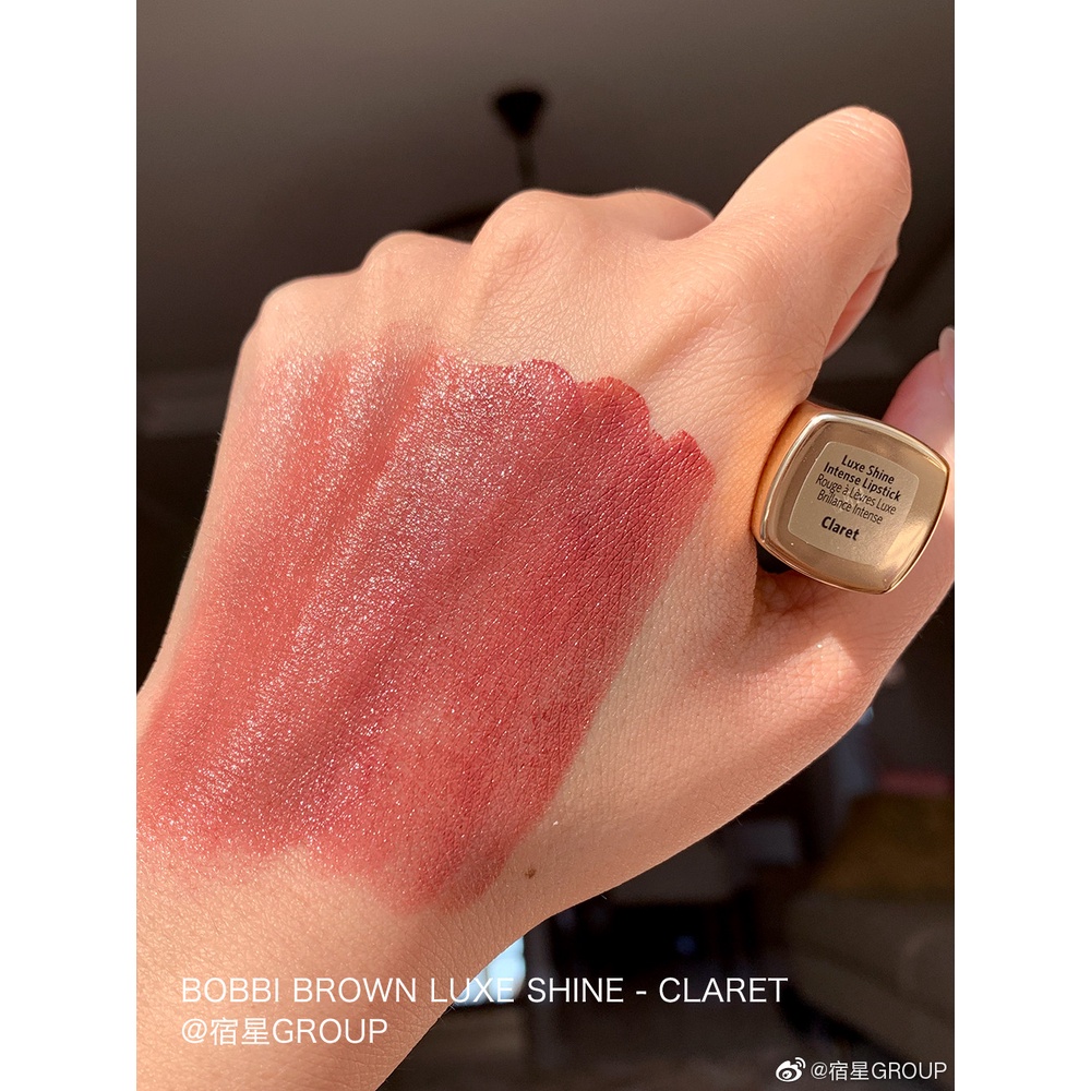 Son Bobbi Brown luxe shine intense màu Claret