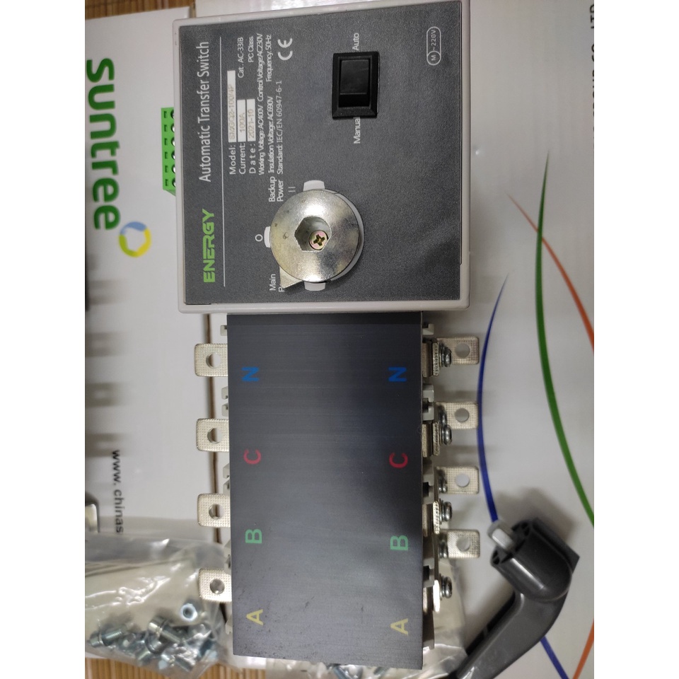 Bộ chuyển nguồn điện tự động ATS 4P 100A-380V - ENERGY-ATS 4P 100A 380v