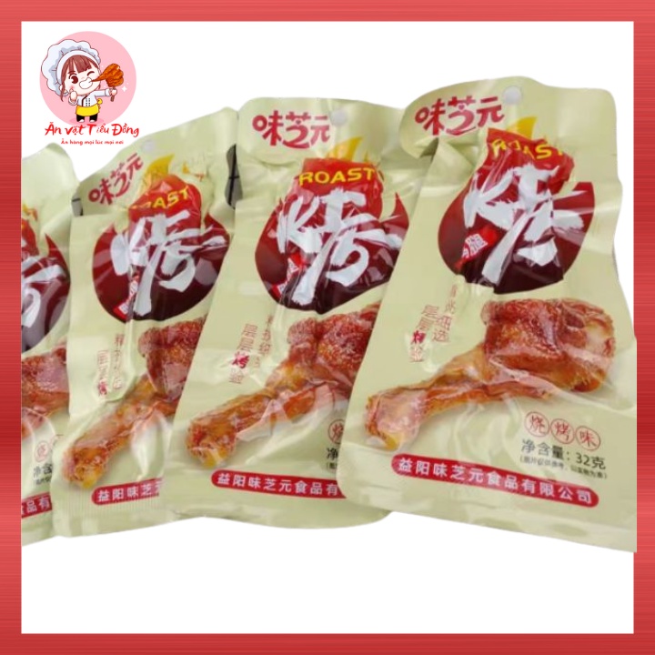 Đùi Vịt Nướng Mật Ong Trùng Khánh - Ăn vặt Tiểu Đồng