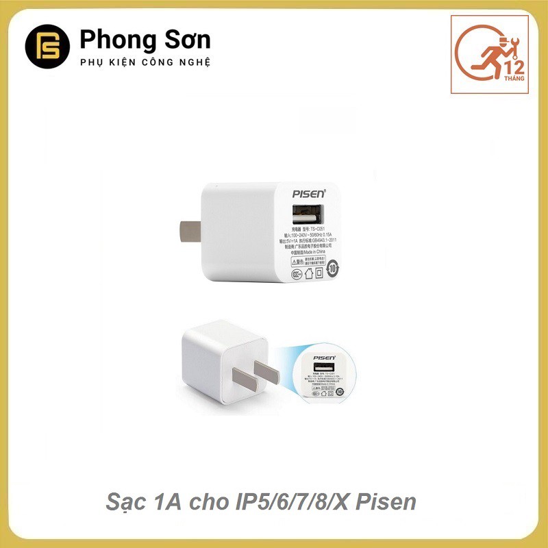 Sạc 1A Pisen