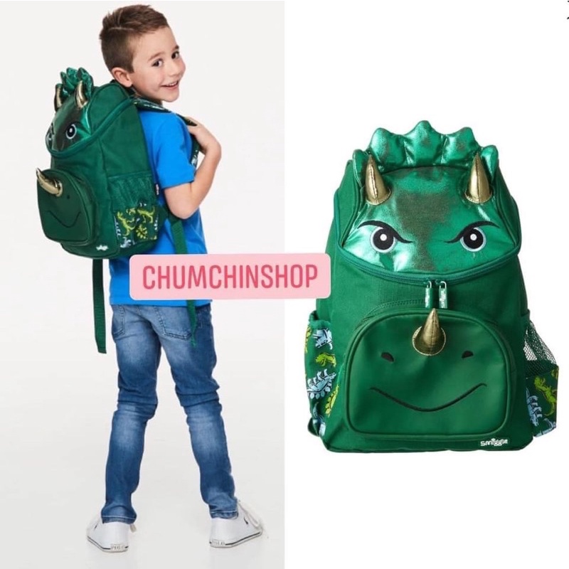 BALO SMIGGLE KHỦNG LONG / BALO DINOSAUR SMIGGLE cho bé trai 5-9 tuổi