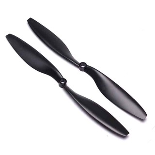 Cặp cánh quạt 25cm 1045