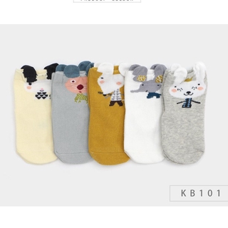 Set 5 đôi tất vớ bé trai bé gái (0-12-24 tháng)