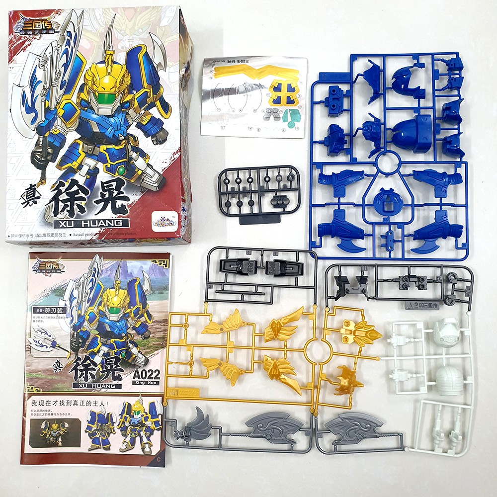 Gundam Tam Quốc A022 Từ Hoảng - Đồ chơi lắp ráp sd/bb Gundam Tam Quốc giá rẻ New4all tặng kèm 01 xe ô tô mini bánh đà