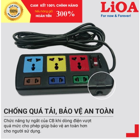 Ổ cắm điện Sạc LIOA, Rạng Đông, SOPOKA 4 lỗ 6 lỗ 8 lỗ 10 lỗ cổng USB, có công tắc, ~2000W - 3300W ~8000W, dây dài 3m/5m