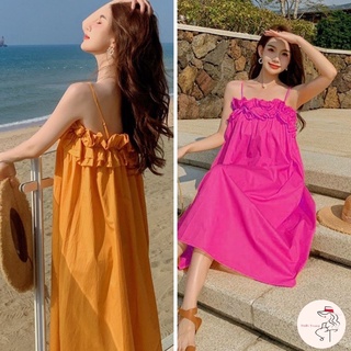 Váy Babydoll dáng xòe thô hai dây from dài vạt bầu cực xinh 2 màu