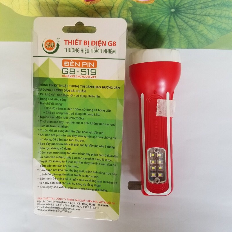 ĐÈN PIN SIÊU SÁNG CẦM TAY G8-519 CHÍNH HÃNG