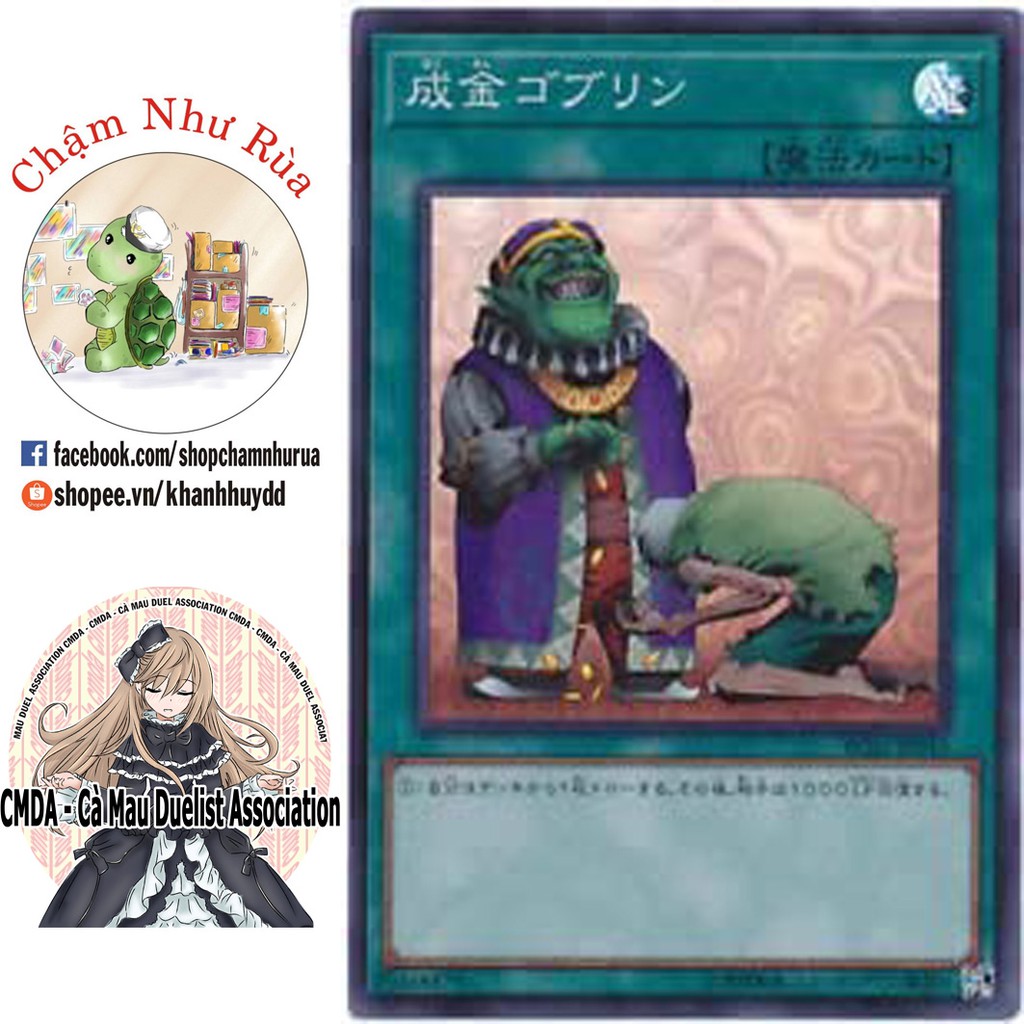 Thẻ bài Yugioh - Upstart Goblin - RC02-JP043 - Super Rare