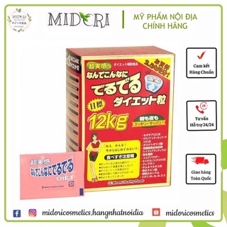 Viên giảm cân nhật 12 kg minami deru nội địa nhật