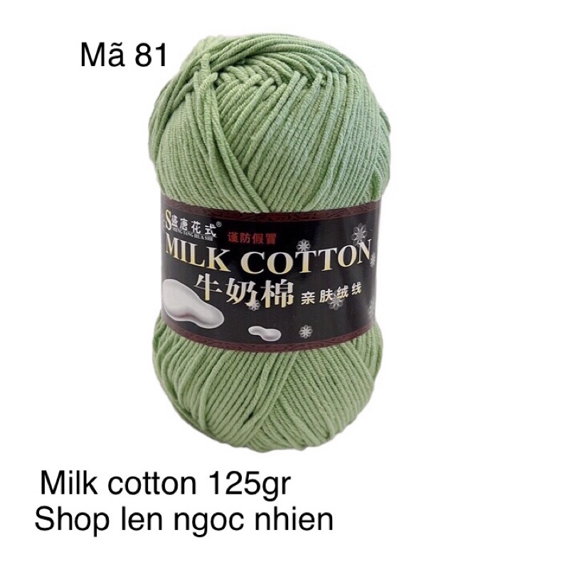 Len Milk cotton 125gr loại 1, mã 41-80. Chuẩn đẹp.
