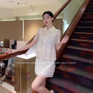 Fency Set - Set váy ren 2 lớp cúc ngọc sang chảnh