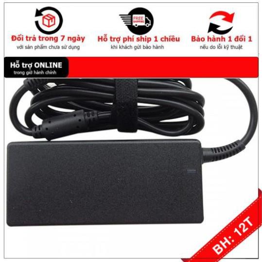 [BH12TH] [- Sạc Laptop HP Compaq 6710b 6710s 6730s 6730b 18.5v 3.5A 65W ZIN