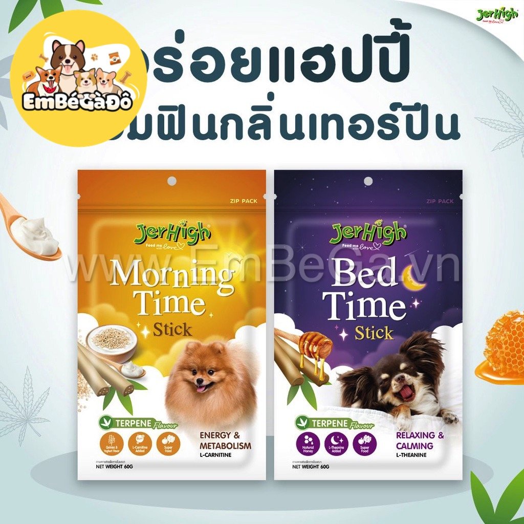 [SNACK CHUYÊN THEO NGÀY VÀ ĐÊM ] SNACK JERHIGH MORNING TIME BED TIME 60GR