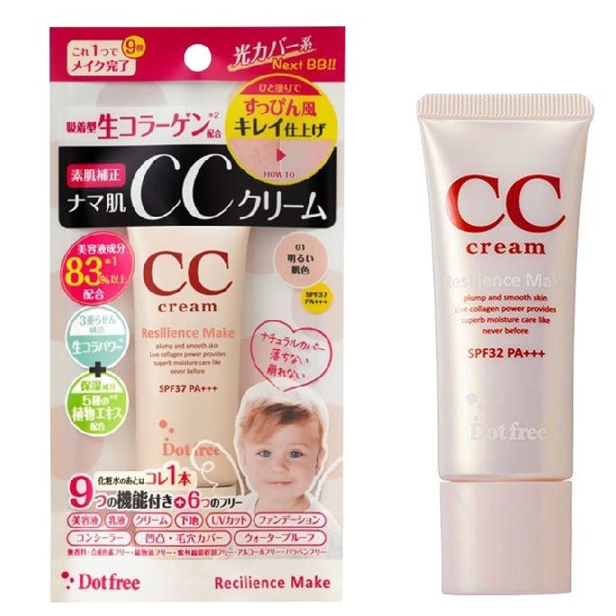 Kem trang điểm đa năng Dotfree CC Cream Collagen tươi SPF37 PA+++ - Japan