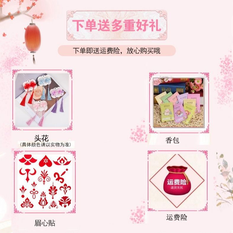 đồ bộ cho béTrang phục trẻ em váy Hanfu cô gái mùa hè kiểu Trung Quốc bé 10 tuổi 12 siêu tiên công chúa