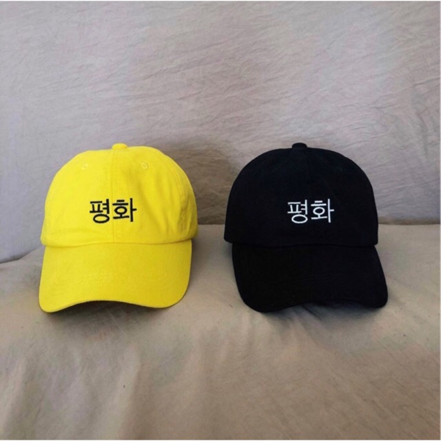 PEACE CAP by TIANO