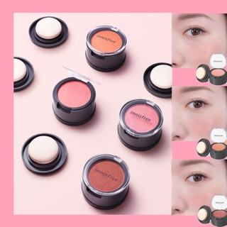 Phấn Má Hồng Innisfree Jelly Cheek