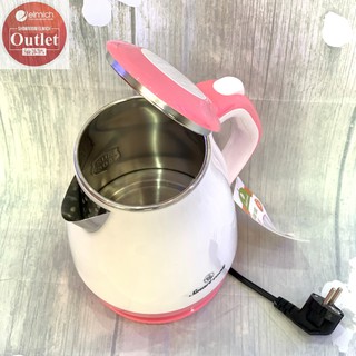 Ấm Siêu Tốc Smartcook KES-3862 (1.5L)