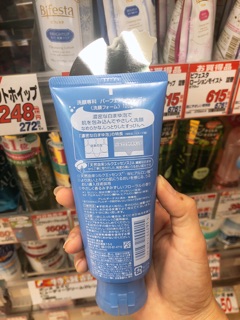 Sữa rửa mặt SENKA PERFECT WHIP