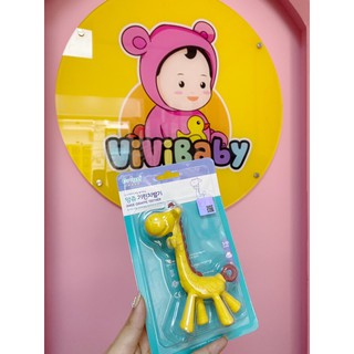Gặm nướu chuối ange Hàn [Chính Hãng]