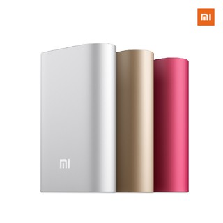 Sạc dự phòng Xiaomi 10000mAh Mi Power Bank 2S - XIAOMI FLAGSHIP OFFICIAL STORE