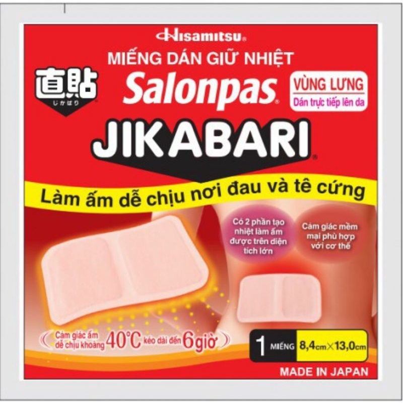 Miếng dán giữ nhiệt Salonpas Jikabari lẻ 1 miếng hỗ trợ trong đau bụng kinh, giữ ấm cơ thể khi lạnh