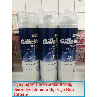 [Quà Tặng Kèm]Bọt Cạo Râu Gillette 245g