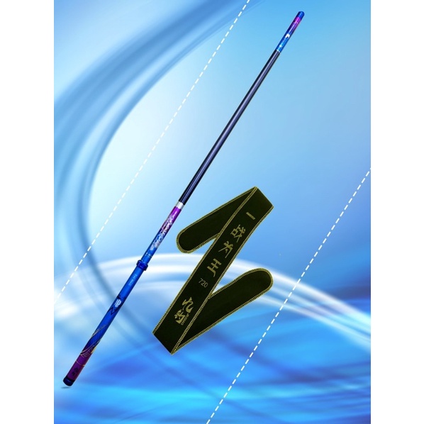 Cần câu tay nội địa trung Một Trận Làm Vua F2 6H tặng 1 ngọn 1 nhẫn