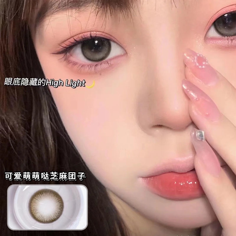 Kính áp tròng màu đỏ / bạc / xanh dương thời trang hàn quốc cho nữ