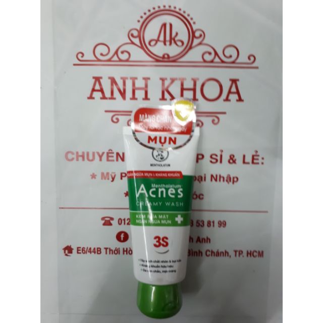 ( MẪU MỚI) SỮA RỬA MẶT ACNES