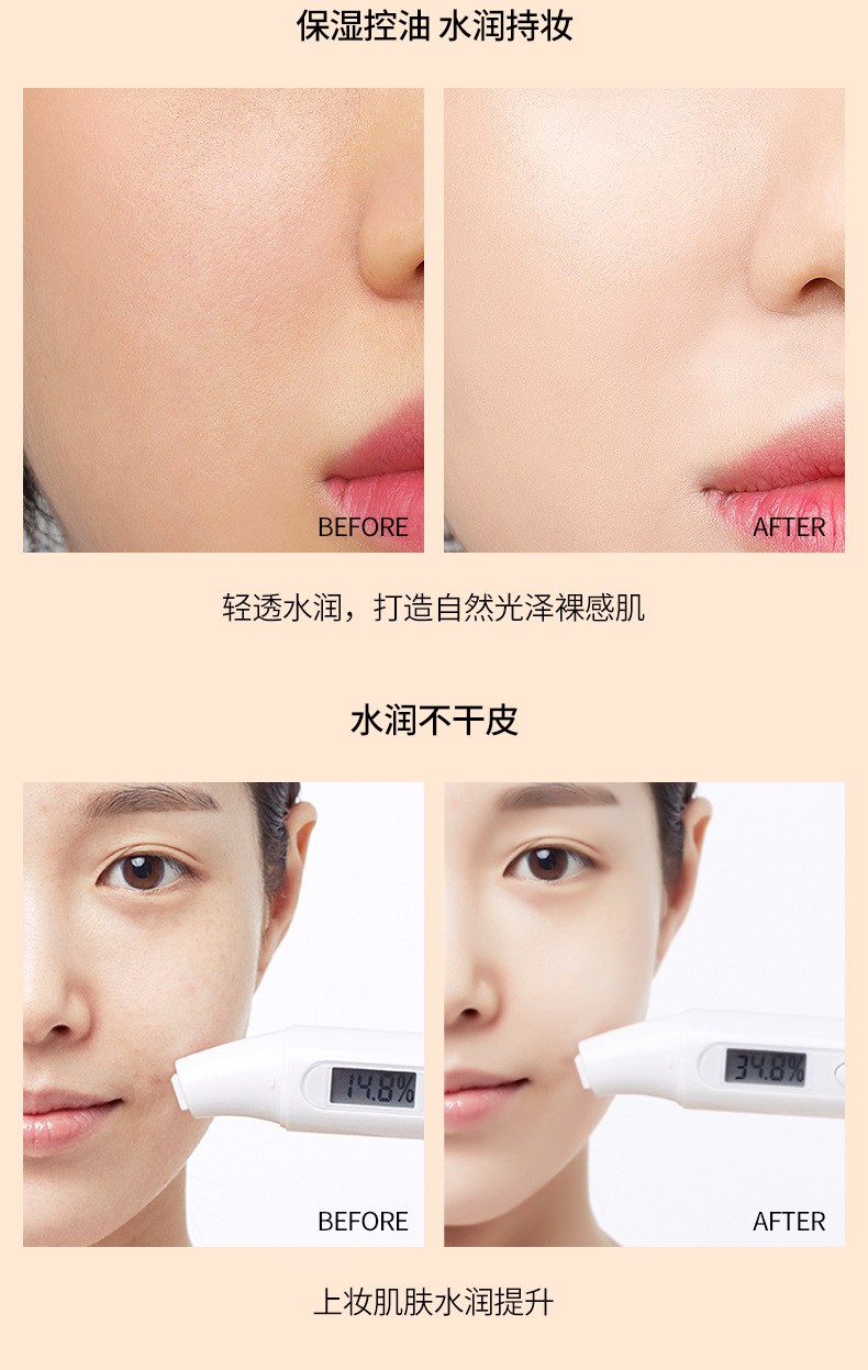 (Hàng Mới Về) Kem Nền Bb Dạng Lỏng Chống Nước Kiểm Soát Dầu Che Khuyết Điểm Lâu Trôi | BigBuy360 - bigbuy360.vn