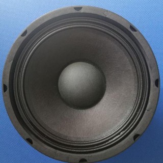 2 củ Loa bass 25 cao cấp từ đơn 170mm coil 63