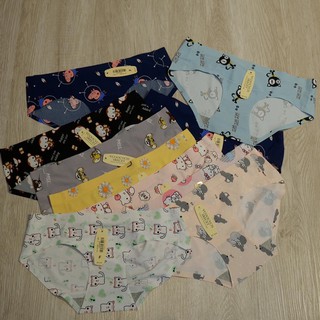 Combo 10 quần su hình thú cute