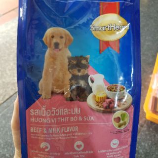 Thức ăn cho chó smartheart puppy