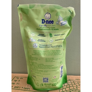 Nước rửa bình sữa Dnee Thái 400/600/620ML (Mẫu Mới Organic)