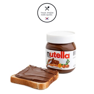 Nutella hạt phỉ phết cacao 200g / 350g
