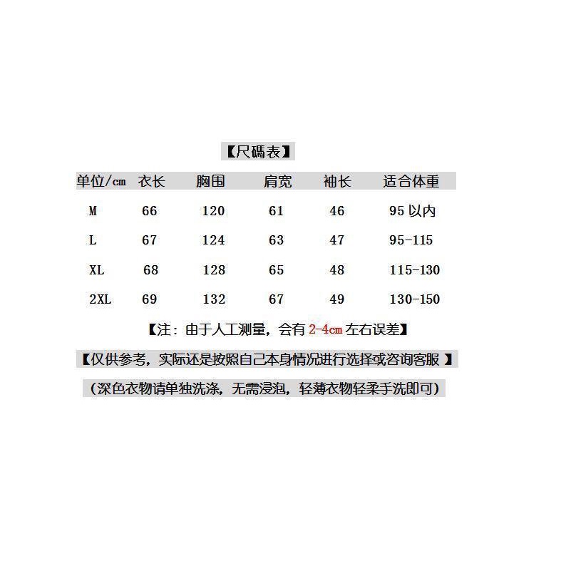 Áo sweater dài tay thiết kế mới thời trang mùa thu đông dành cho nữ