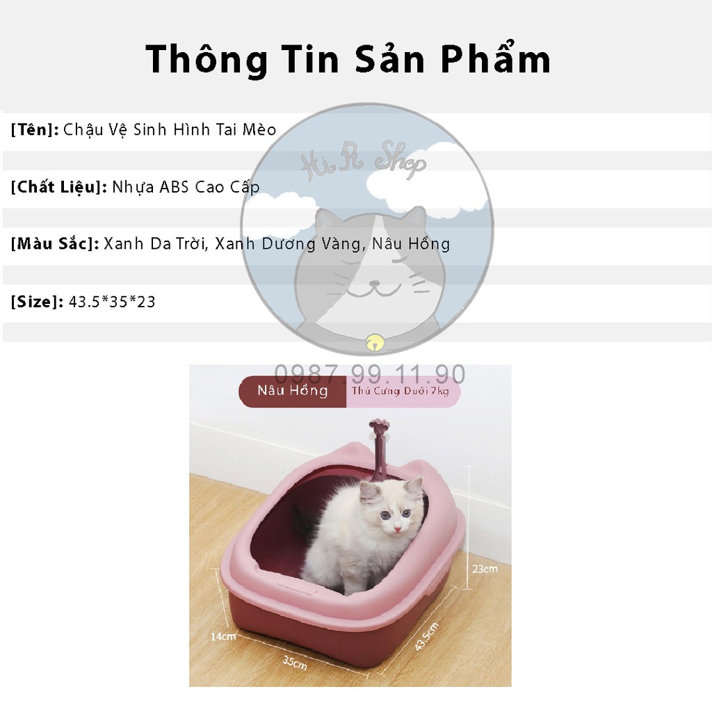 Khay Chậu Vệ Sinh Cho Mèo Hình Tai mèo Chất Liệu Nhựa ABS An Toàn Chống Văng Cát Tặng Kèm Xẻng Hót Cho Thú Cưng Dưới 7kg