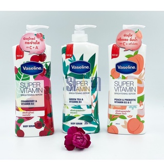 [Mẫu Mới] Dưỡng Thể Trắng Da Vaseline 3X Super Vitamin 380ml Thái Lan