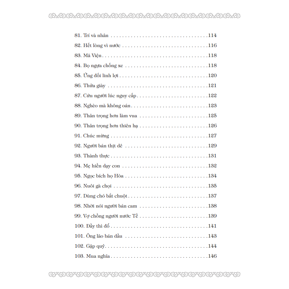 Sách - Cổ Học Tinh Hoa (Bìa Mềm)