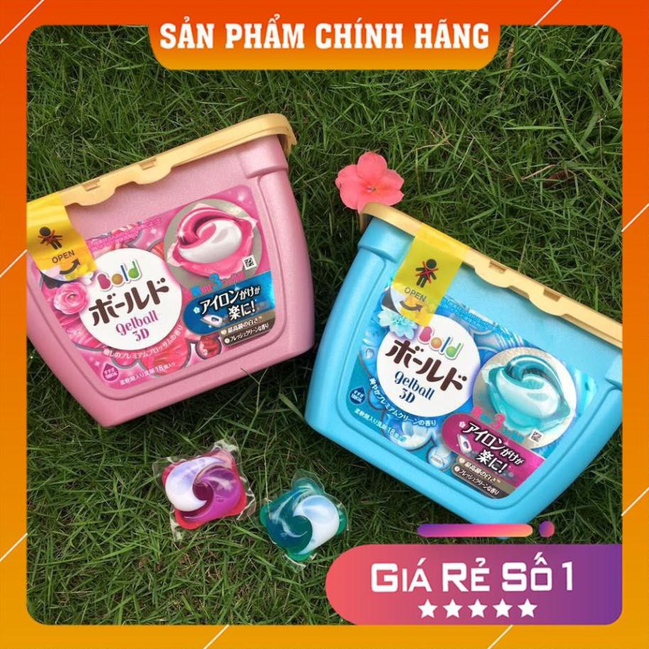 Viên Giặt Xả GELL BALL Bold 3D viên giặt Nhật Bản ( 3 in 1 ) viên giặt quần áo Nhập Trực Tiếp Viên Giặt Nội Địa Nhật