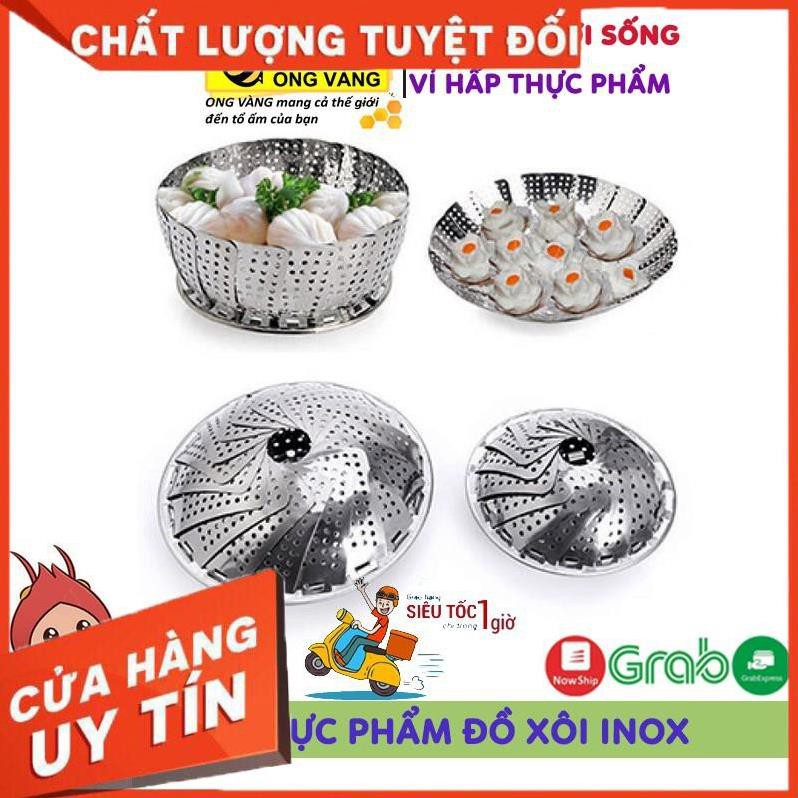 Vỉ Hấp Thực Phẩm, Đồ Xôi, Hấp Bánh Inox Cánh Xèo, Gấp Gọn Đa Năng Tiện Dụng Cho Căn Bếp Nhà Bạn