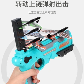 Mô Hình Máy Bay Chiến Đấu Cho Bé