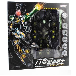 Transformers Đồ Chơi King Kong Đen Đậm G1 Thép Trái Tim Sáu Mặt Quái Vật Sáu Đổi Quái Vật Ninja Samurai Robot Mô Hình