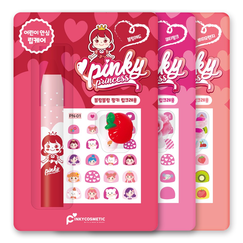 (Hàng Mới Về) Son Môi 2.7g Cho Màu Lấp Lánh Xinh Xắn | BigBuy360 - bigbuy360.vn