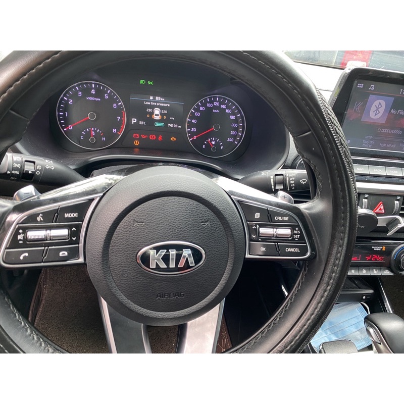 Lẫy chuyển số Hyundai & Kia