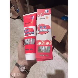 Tẩy mốc đỏ thần thánh