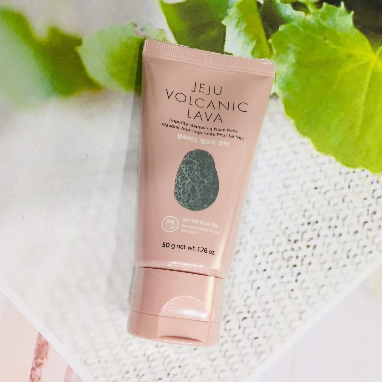 Mặt Nạ Lột Mụn Mũi The Face Shop Jeju Volcanic Lava Peel-Off Clay Nose Mask 50g